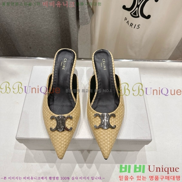 ������ �˸� Ʈ������ ������ 32CE257945-2 �� 5cm