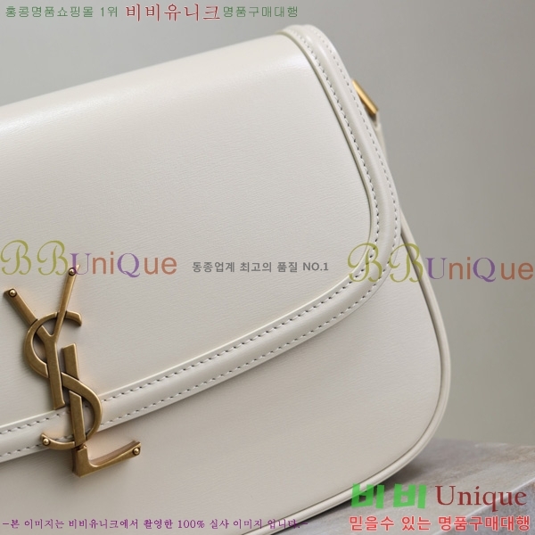 #���ζ� ���丮�� ���� ����� 832332-104