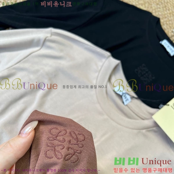 ���� �ο��� ����Ƽ LWEO2323-9