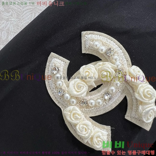 #װŸ Ʈġ ٽ 836261-102