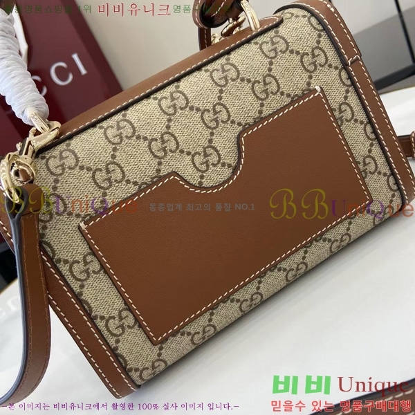 # е  ž ڵ ڵ 838999-101