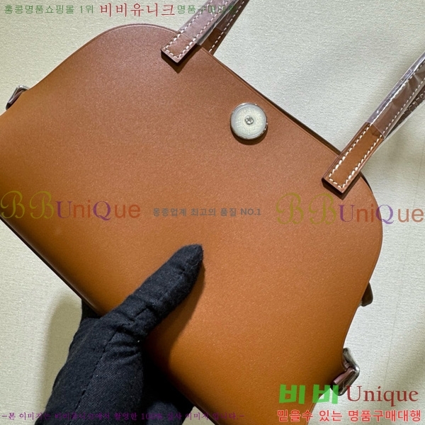 #޽ Tablier Sellier HE916700-4