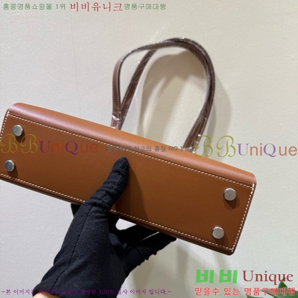 #޽ Tablier Sellier HE916700-4