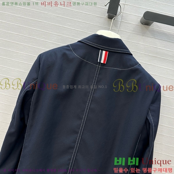 ���� ����� ���� TB6315550-1