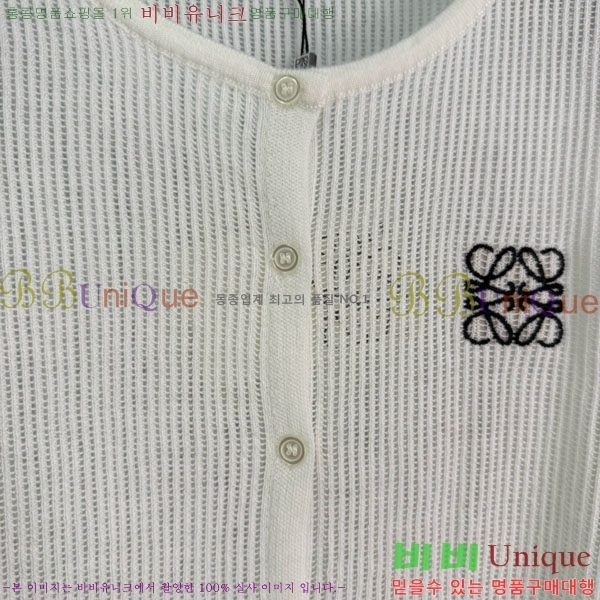 ���� �ο��� ����� LW30120444-11