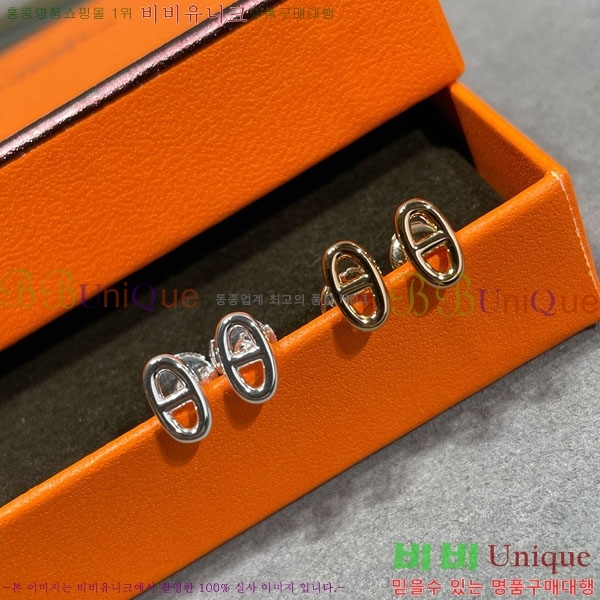 �����޽� �Ͱ��� HE2213442-2