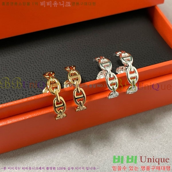 �����޽� �Ͱ��� HE2213442-3