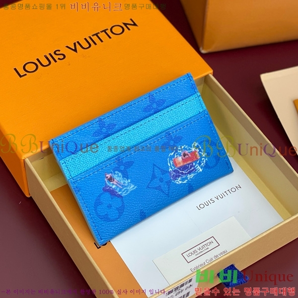 #̺  ī Ȧ M14862-104