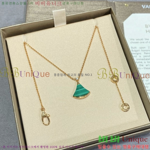 ���� �Ұ��� ����� BV1112088-3