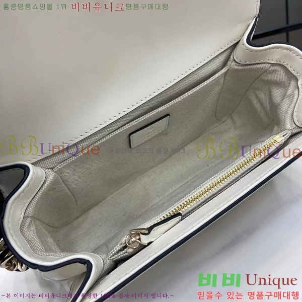 #���� �� ���� ����� 826761-202