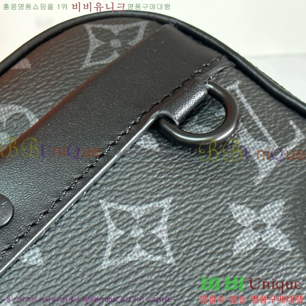 ���̺��� ���� ����� ���׷� ��Ŭ���� ���� ũ�ν��� M82542