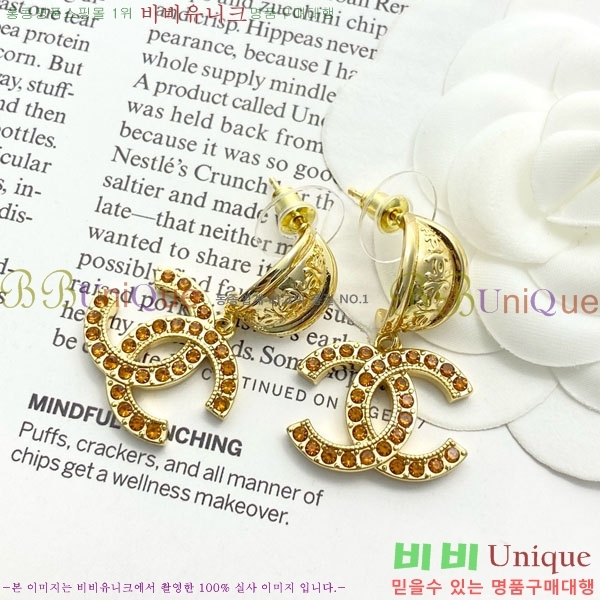 ���� ��* �Ͱ��� CH1212066-15