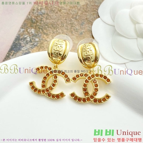 ���� ��* �Ͱ��� CH1212066-15