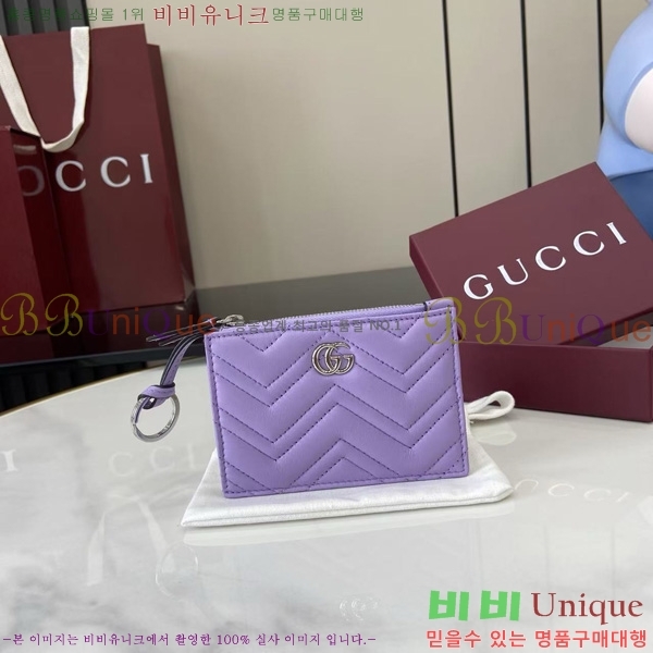 # GG  Ű ̽ 837747-104