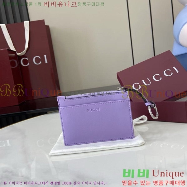 # GG  Ű ̽ 837747-104