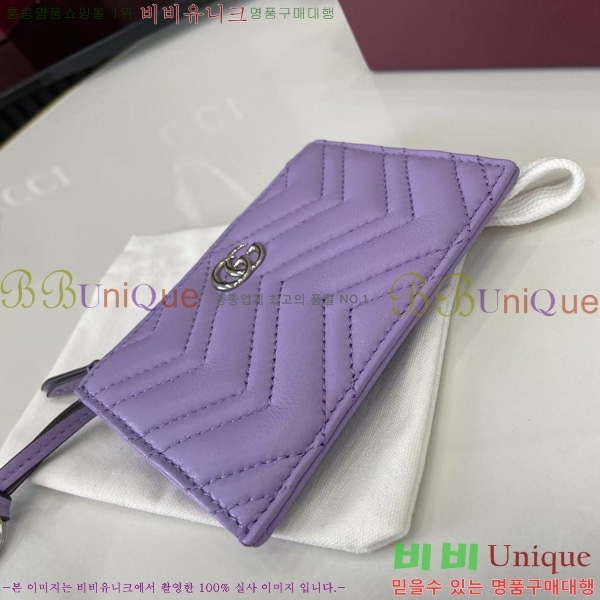 # GG  Ű ̽ 837747-104