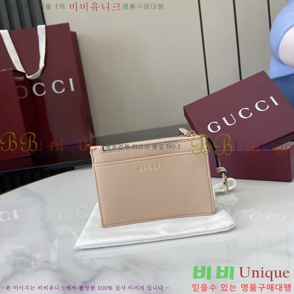 # GG  Ű ̽ 837747-108