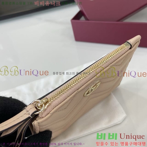 # GG  Ű ̽ 837747-108