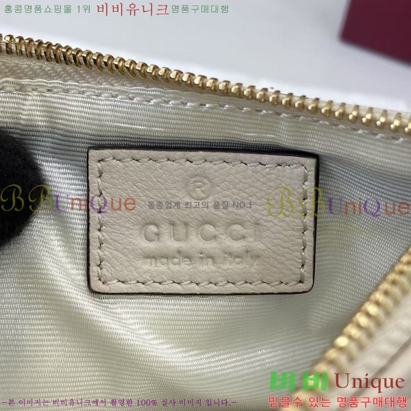 #���� GG ���� Ű ���̽� 837747-109