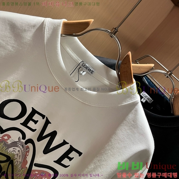 ���� �ο��� ���� Ƽ���� L977473-1