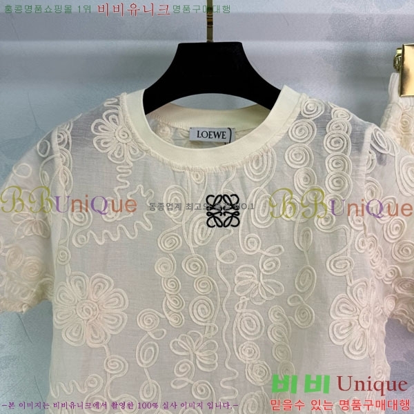  ο Ʈ LW12072330-4