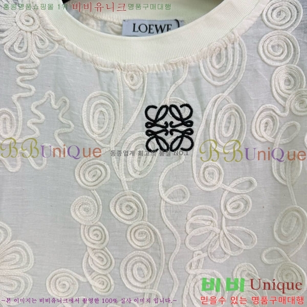  ο Ʈ LW12072330-4