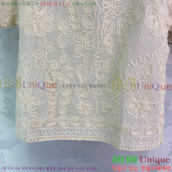  ο Ʈ LW12072330-4