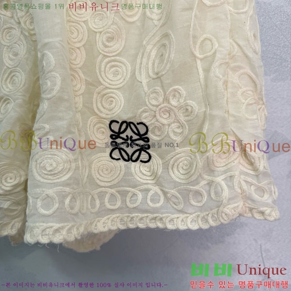  ο Ʈ LW12072330-4