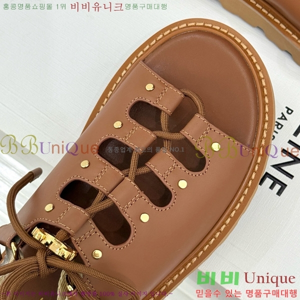 ���� ������ ���� 30CE586241-3