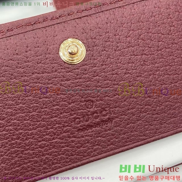 #���� ���ǵ�� GG ������ ���� ���� ���� 838487-102