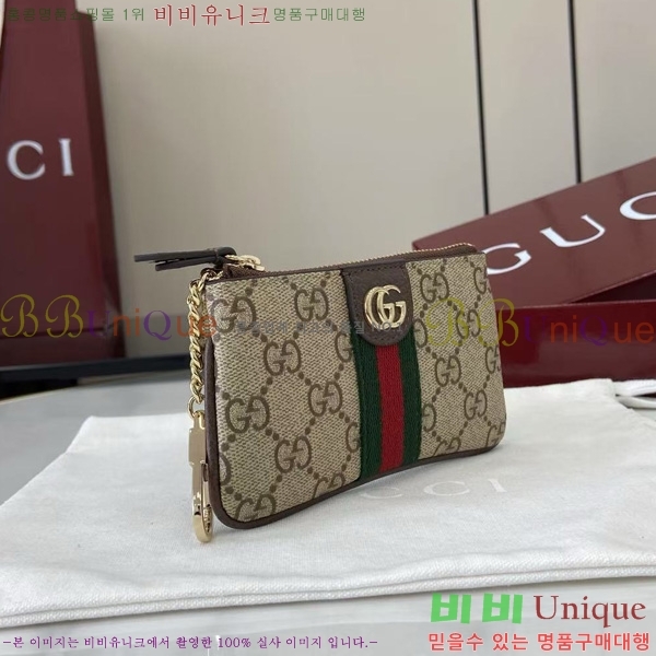 # ǵ  Ű Ŀġ 838466-102