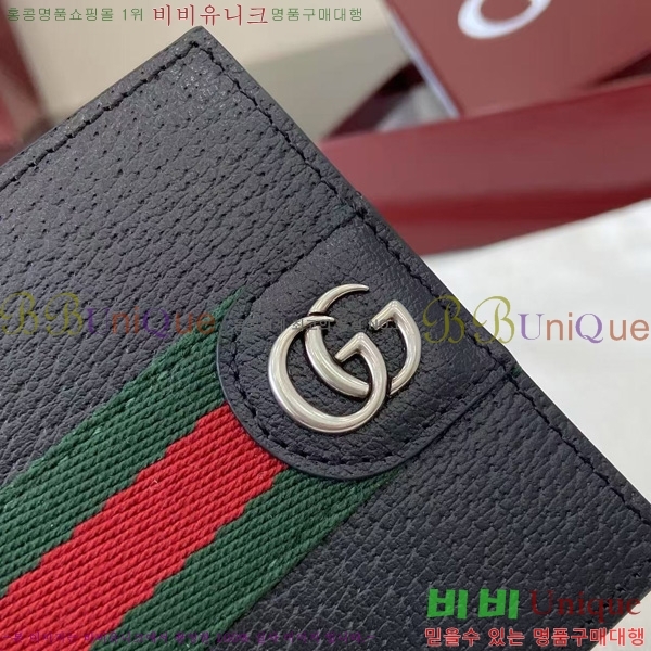 # ǵ GG   834271-201