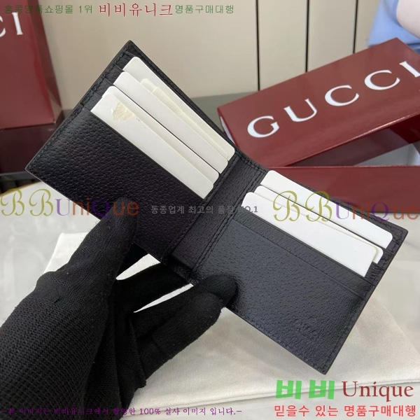 # ǵ GG   834271-201