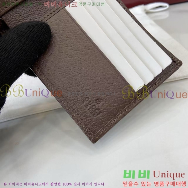 # ǵ GG ĵ   834271-102