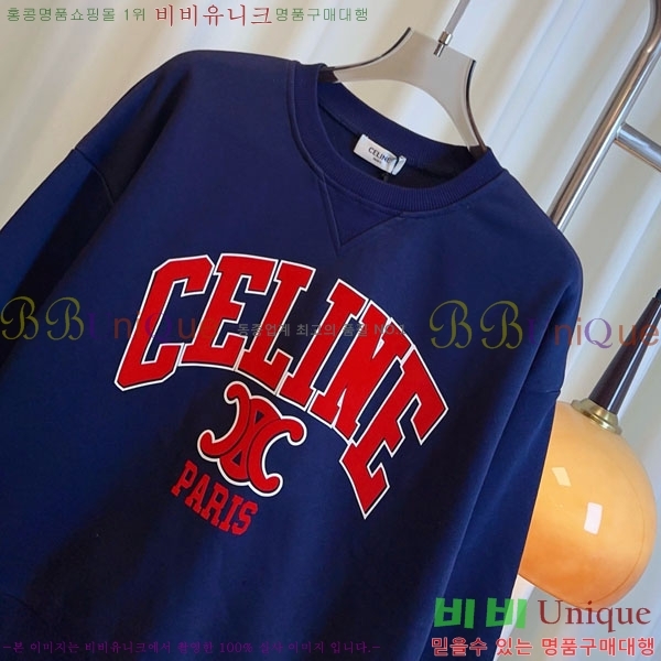 ���� ������ ������ CE2125280-3