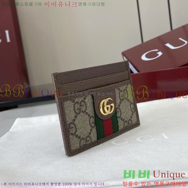 #���� ���ǵ�� ī�� ���� ���̽� 838486-101