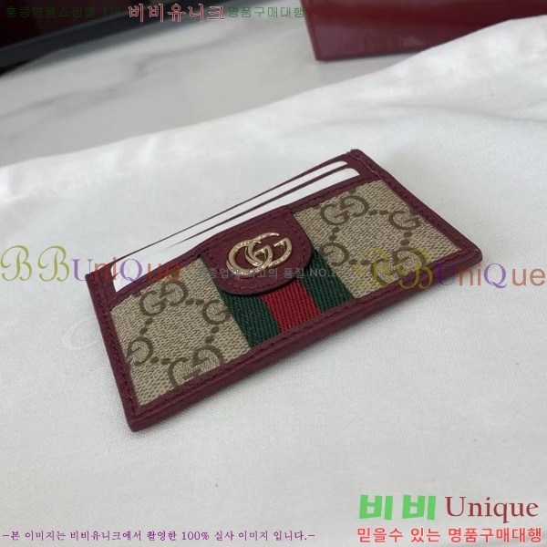 #���� ���ǵ�� ī�� ���� ���̽� 838486-102