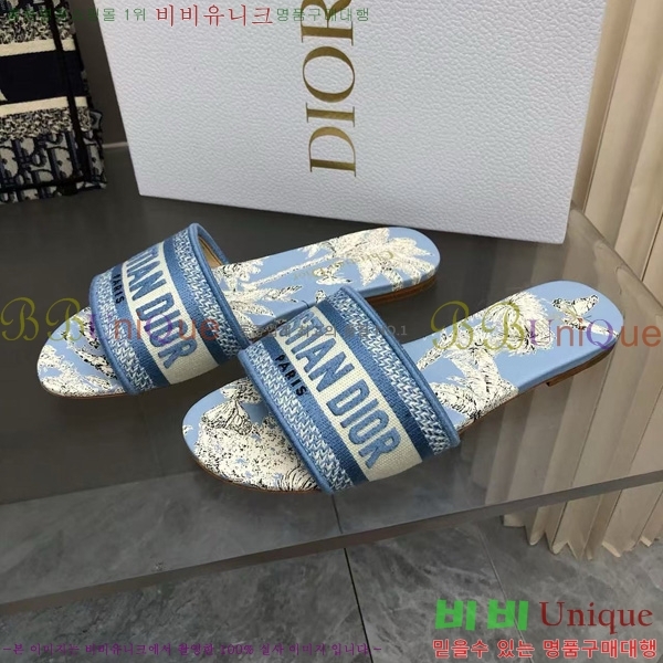 ���� ��� ��Ű �� ���� �� 26D712525-9