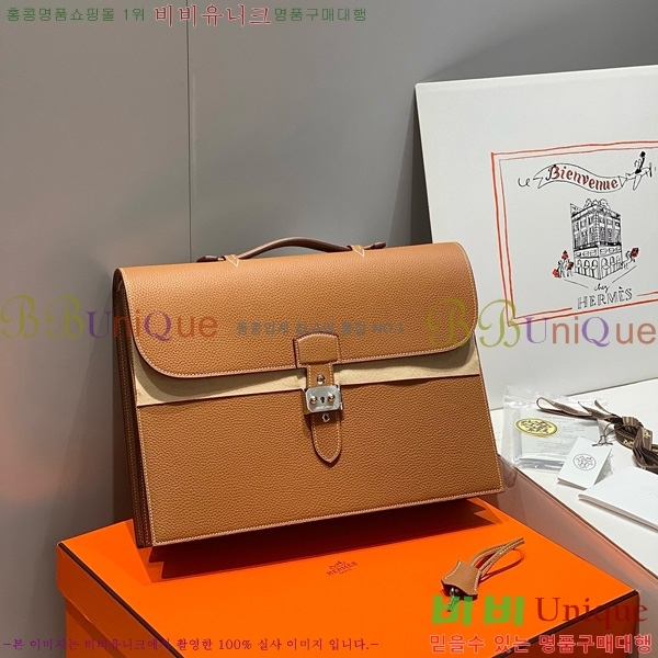 #�����޽� �� �� ���佴 ����Ʈ 1-37 �긮�����̽� HE422401-2