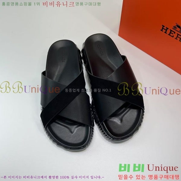 ���� �����޽� ����/������ H90114-9