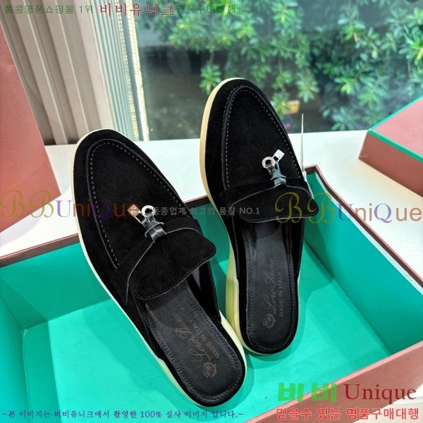 �η��ǾƳ� �� ���� �������� LP2599906-3