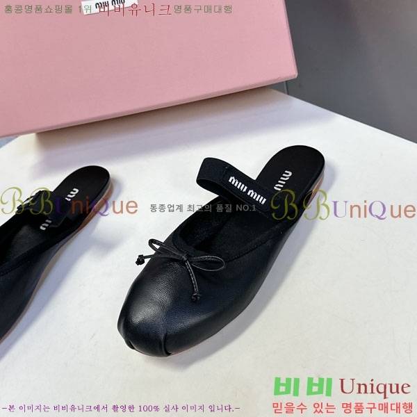 ���� �̿�̿� �� ���� 3MU23008-5