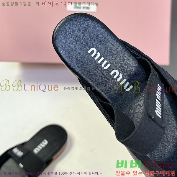 ���� �̿�̿� �� ���� 3MU23008-5