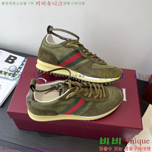 ���� ���� Re-Motion ����Ŀ�� RM555021-4