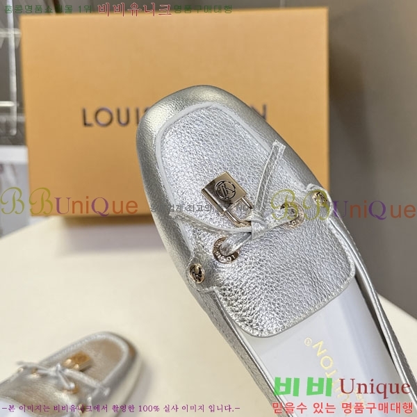 ���� ���̺��� ���� 35L257660-1