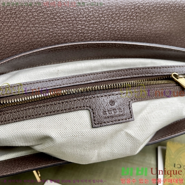 #���� ���ǵ�� �̵�� �޽����� 761741-500