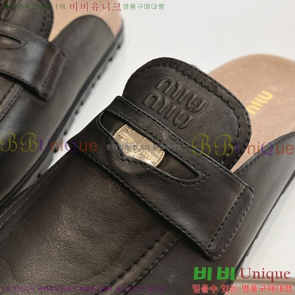 ���� �̿�̿� �� ���� M2U77906-1