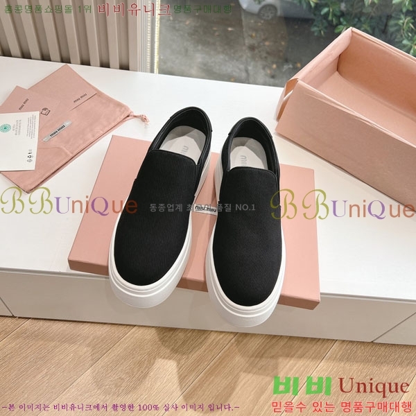 ���� �̿�̿� ĳ�־� ������ 3MU27789