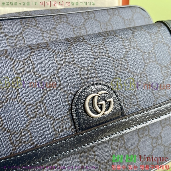 #���� ���ǵ�� ���� ũ�ν��� 802170-400