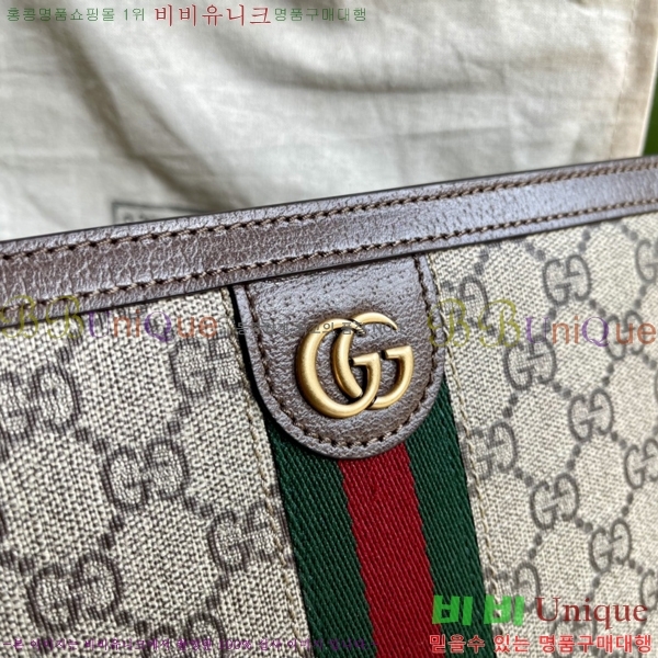 #���� ���ǵ�� ���� �̴Ϲ� 795467-350